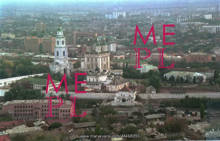 : Astrakhan Kremlin, 1991 : Astrakhan Kremlin, 1991