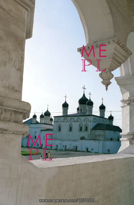  : Astrakhan Kremlin, 1992