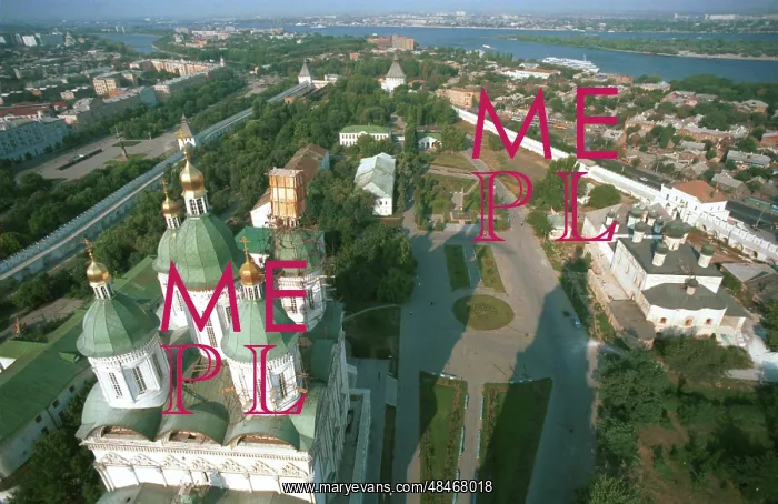 : Astrakhan Kremlin and Dormition Cathedral, 1990 : Astrakhan Kremlin and Dormition Cathedral, 1990