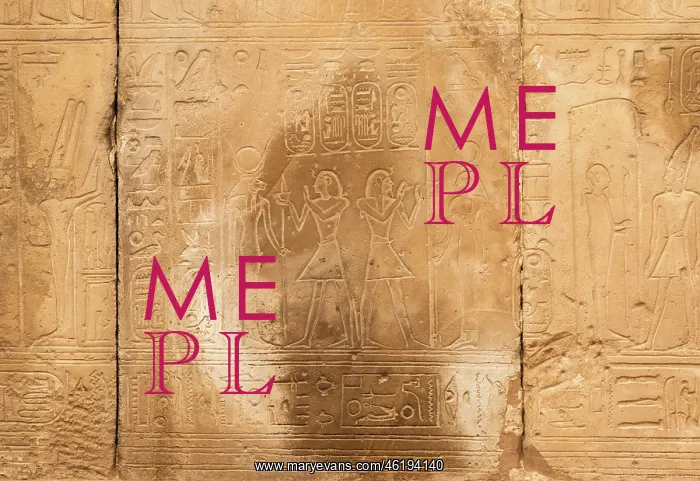: Astronomical Calendar Ceiling, Ramesseum, Theban Necropolis : Astronomical Calendar Ceiling, Ramesseum, Theban Necropolis