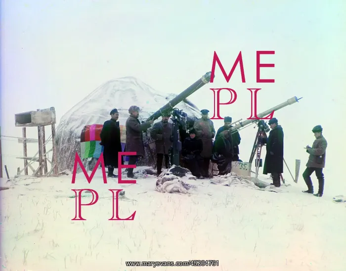 : Astronomy. Observing a solar eclipse on ? : Astronomy. Observing a solar eclipse on ?