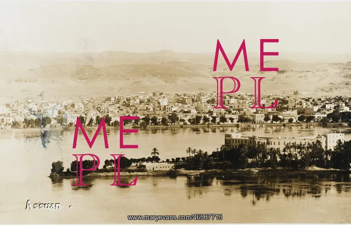 : Aswan, Egypt : Aswan, Egypt