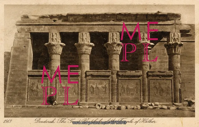 : Aswan, Egypt - Elephantine Island - Alexander the Great Gate : Aswan, Egypt - Elephantine Island - Alexander the Great Gate