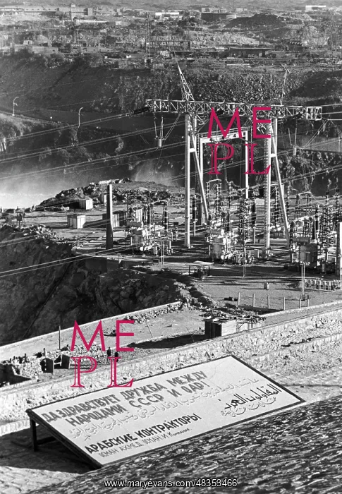 : Aswan hydropower station, 1971 : Aswan hydropower station, 1971