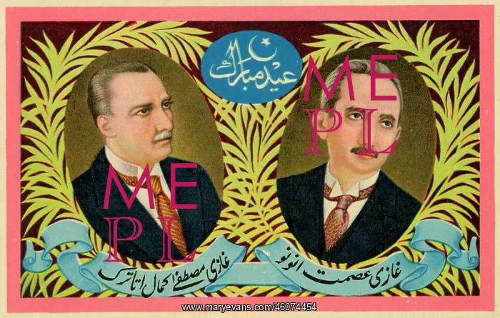 : Ataturk and Inonu : Ataturk and Inonu