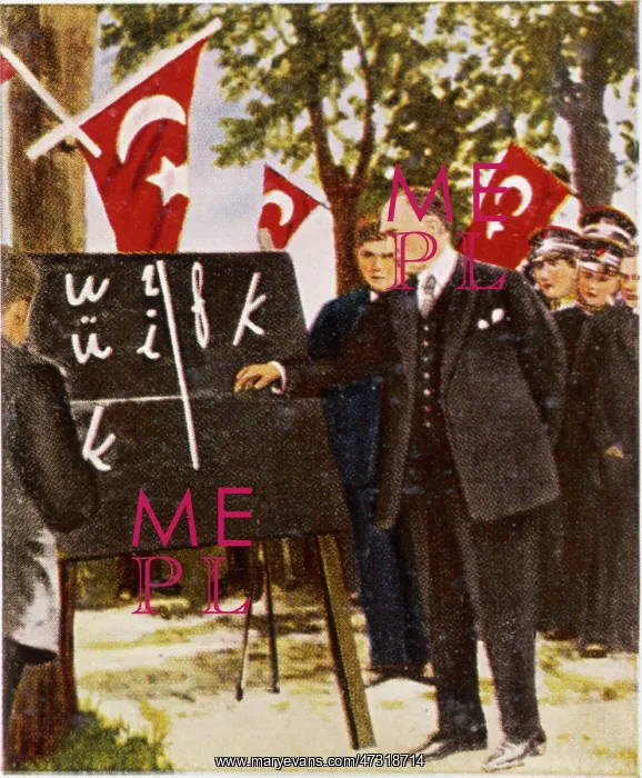 : Ataturk Reforms Language - Turkey : Ataturk Reforms Language - Turkey