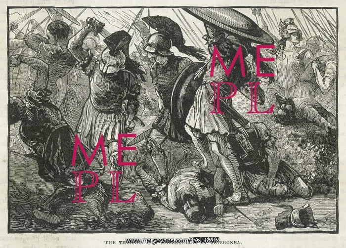 : ATHENIANS DEFEATED 338BC : ATHENIANS DEFEATED 338BC