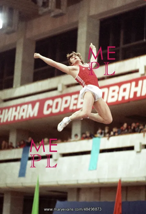 : Athlete Sergey Bubka, 1985 : Athlete Sergey Bubka, 1985