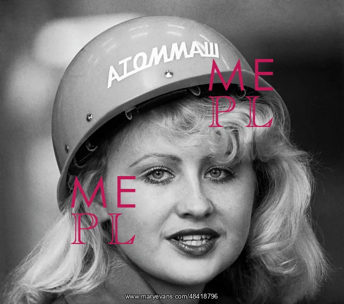 : Atommash plant, 1980 : Atommash plant, 1980