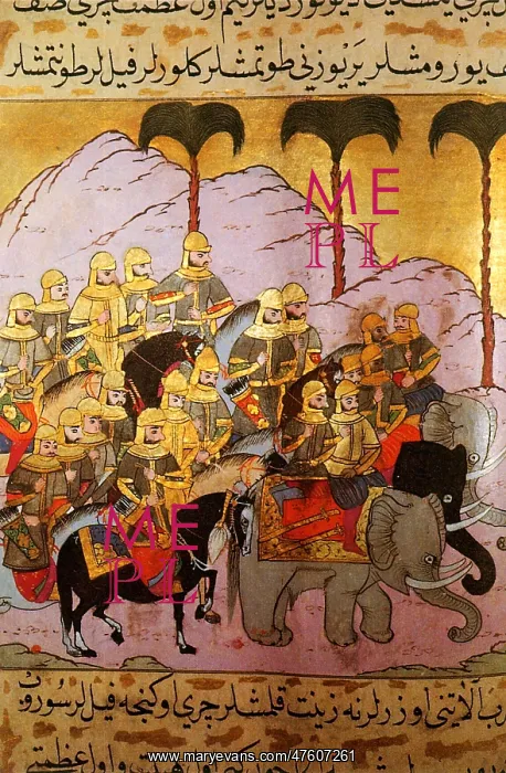 : Attack on Medina, 627AD : Attack on Medina, 627AD
