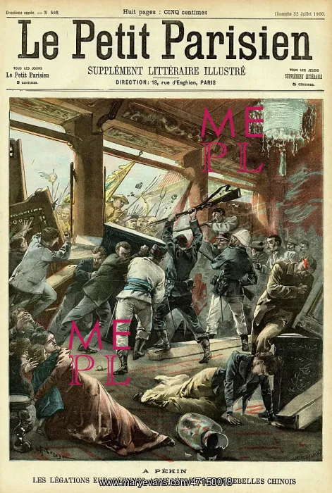 : An attack at Peking by Boxer rebels : An attack at Peking by Boxer rebels