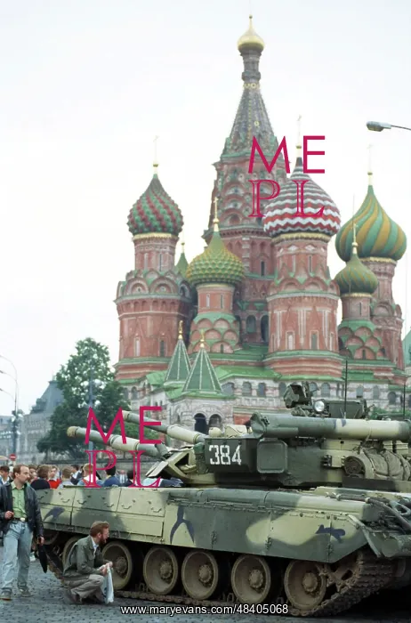 : Attempted coup of August in Moscow, 1991 : Attempted coup of August in Moscow, 1991