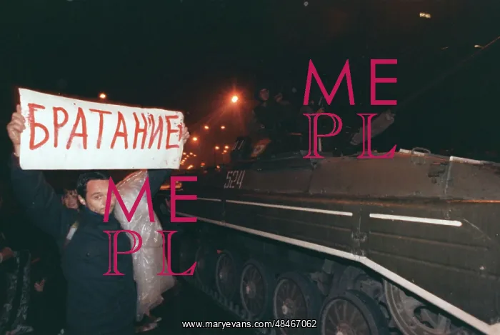: Attempted coup in Moscow, 1991 : Attempted coup in Moscow, 1991