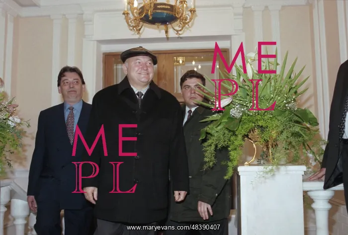 : Auction opening in Moscow : Auction opening in Moscow