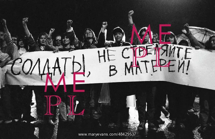 : August Coup, 1991 : August Coup, 1991