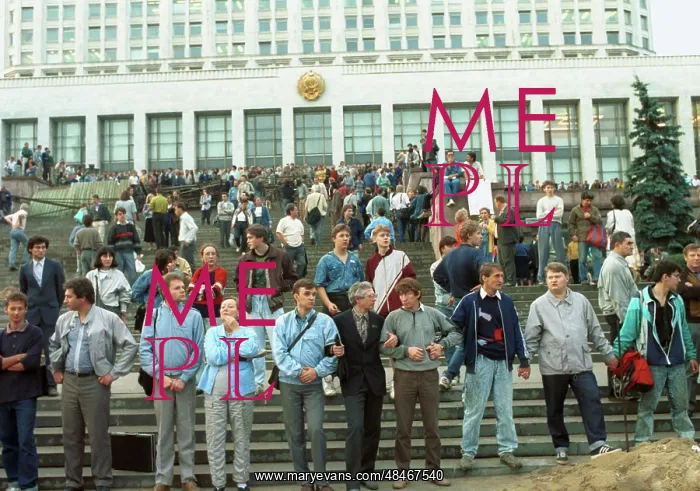 : August coup, 1991 : August coup, 1991