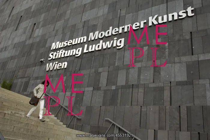 : AUSTRIA. Vienna. MuseumsQuartier (Museum Quarter) : AUSTRIA. Vienna. MuseumsQuartier (Museum Quarter)