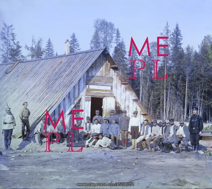 : Austrian prisoners of war near a barrack, ? : Austrian prisoners of war near a barrack, ?