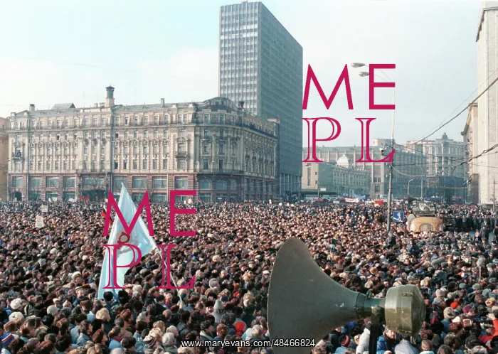 : Authorized rally in Moscow, 1989 : Authorized rally in Moscow, 1989
