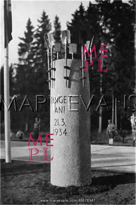 : AUTOBAHN MONUMENT : AUTOBAHN MONUMENT