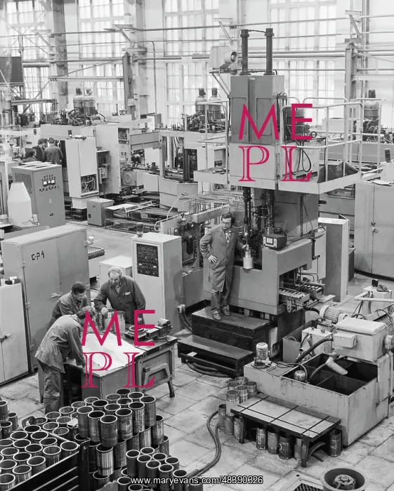: Automatic Lines Plant named after USSR 50th Anniversary : Automatic Lines Plant named after USSR 50th Anniversary