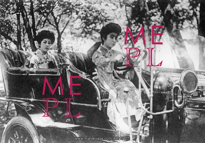 : Automobile in Japan, 1914 : Automobile in Japan, 1914