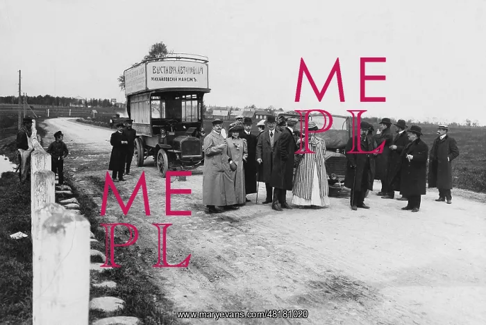 : Automobile race in Russia, 1907 : Automobile race in Russia, 1907