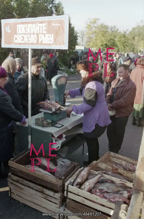 : Autumn agriproducts fair : Autumn agriproducts fair