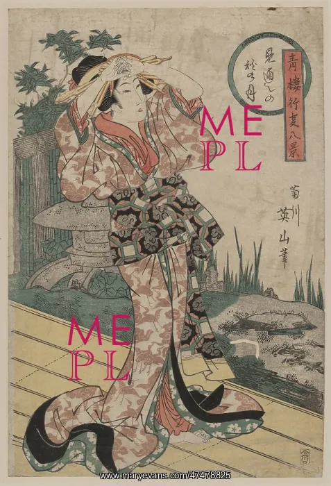  : Autumn moon from the main parlor (Mitoshi)