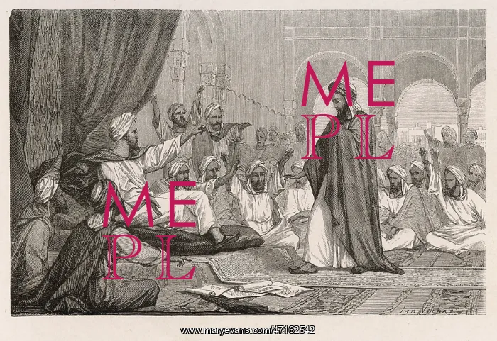 : AVERROES. IBN RUSHD (1126 - 1198), known in the West as Averroes Spanish / Islamic : AVERROES. IBN RUSHD (1126 - 1198), known in the West as Averroes Spanish / Islamic