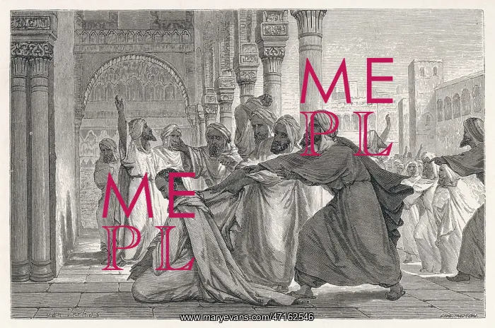 : AVERROES. IBN RUSHD Known in the West as Averroes Spanish / Islamic philospher; : AVERROES. IBN RUSHD Known in the West as Averroes Spanish / Islamic philospher;