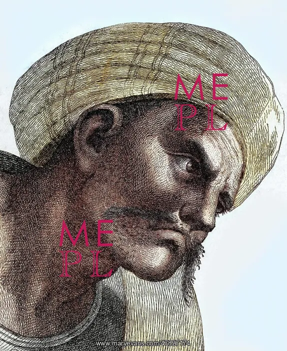 : Averroes, Andalusian Polymath : Averroes, Andalusian Polymath