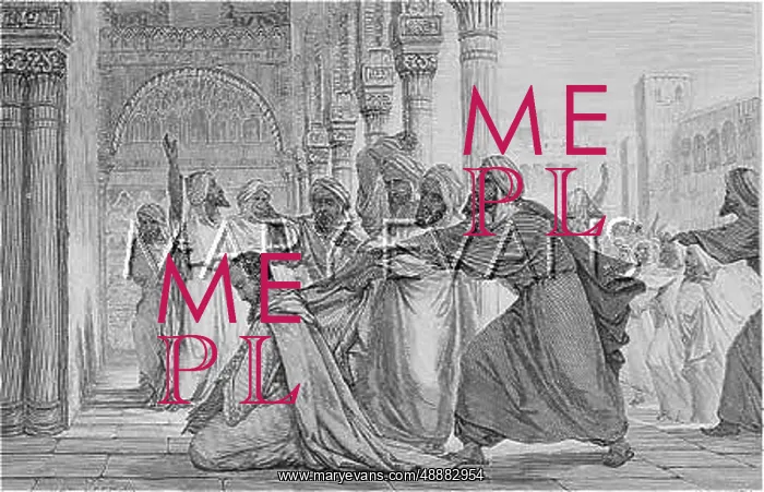 : AVERROES DOES PENANCE : AVERROES DOES PENANCE
