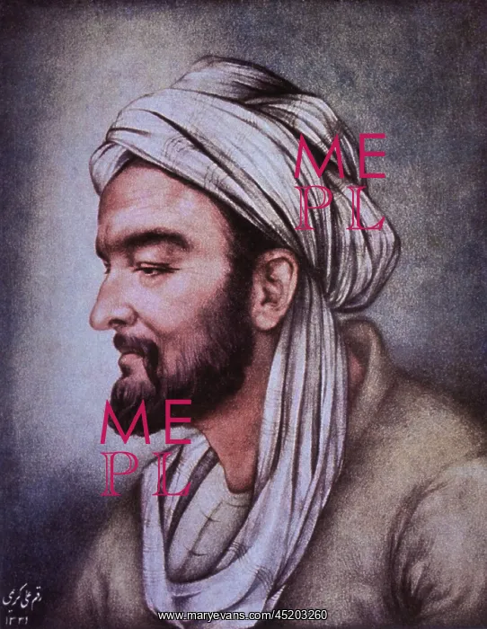 : Avicenna (980-1037), Arab physician and ? : Avicenna (980-1037), Arab physician and ?