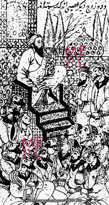 : Avicenna (Abu Sina) : Avicenna (Abu Sina)