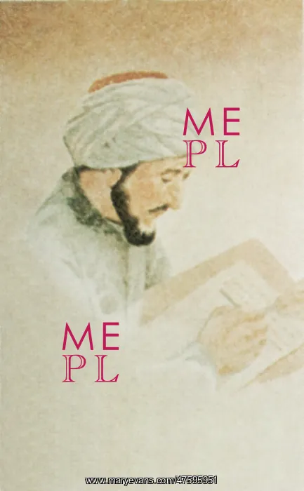 : Avicenna, Persian Polymath : Avicenna, Persian Polymath