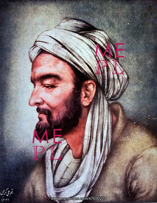 : Avicenna, Persian Polymath : Avicenna, Persian Polymath