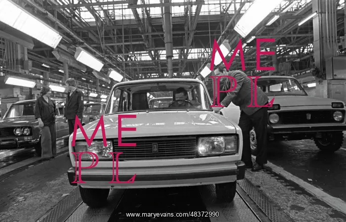 : AvtoVAZ Association : AvtoVAZ Association