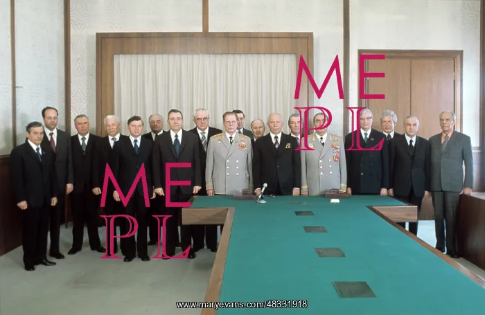 : Awarding ceremony, 1976 : Awarding ceremony, 1976