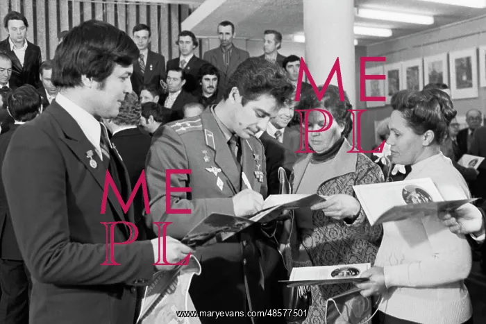 : Awarding ceremony of winners of 1981 socialist competition : Awarding ceremony of winners of 1981 socialist competition