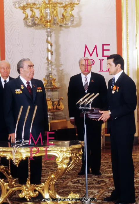 : Awarding of the cosmonauts, 1981 : Awarding of the cosmonauts, 1981