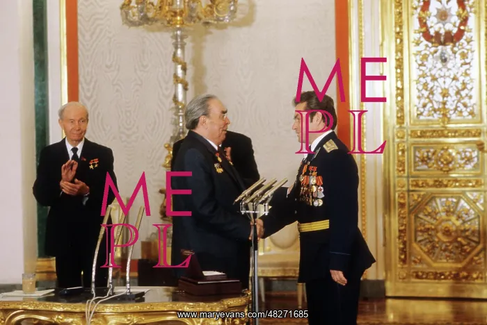 : Awarding of the cosmonauts, 1981 : Awarding of the cosmonauts, 1981