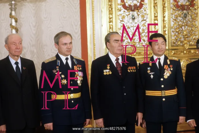 : Awarding of the cosmonauts, 1981 : Awarding of the cosmonauts, 1981