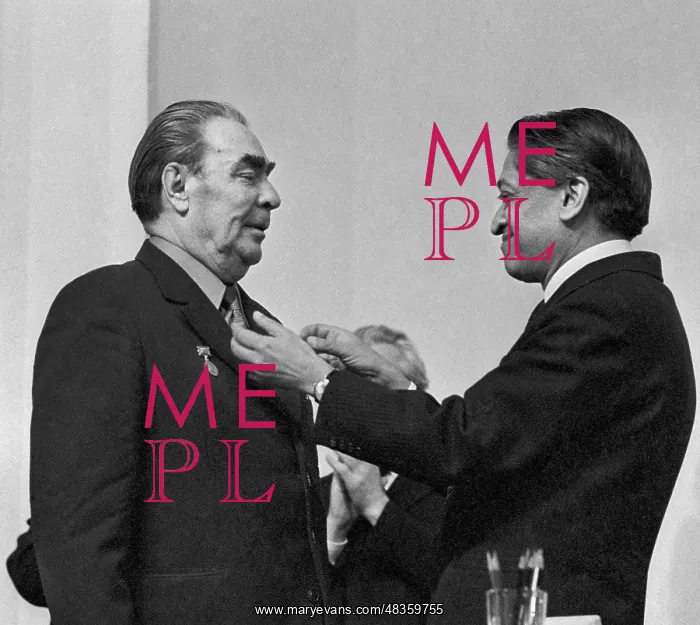 : Awarding of Leonid Brezhnev, 1975 : Awarding of Leonid Brezhnev, 1975