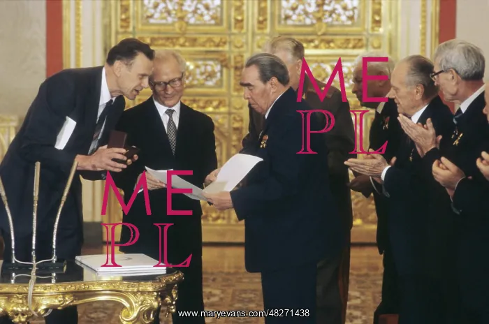 : Awarding of Leonid Brezhnev, 1981 : Awarding of Leonid Brezhnev, 1981