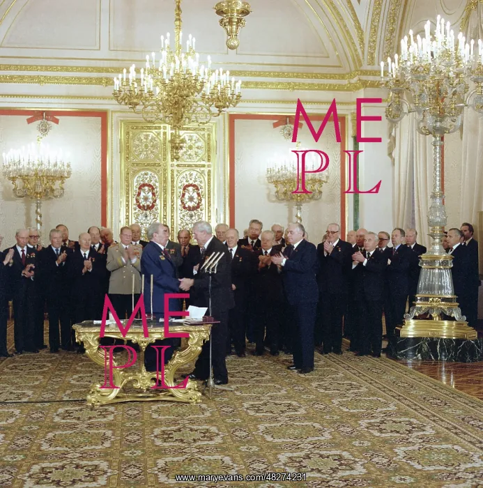 : Awarding of Leonid Brezhnev, 1981 : Awarding of Leonid Brezhnev, 1981