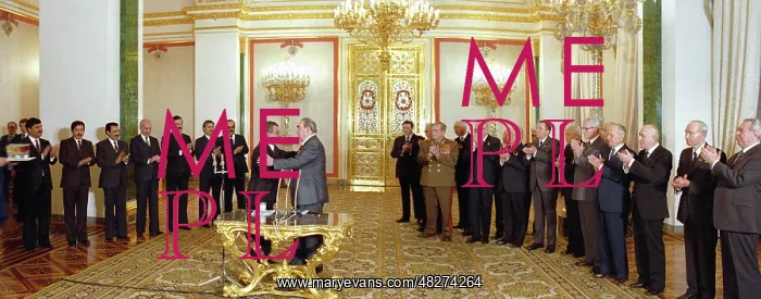 : Awarding of Leonid Brezhnev, 1981 : Awarding of Leonid Brezhnev, 1981