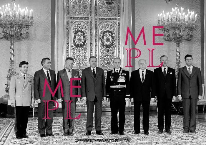 : Awarding of Soviet cosmonauts Georgy Grechko and : Awarding of Soviet cosmonauts Georgy Grechko and