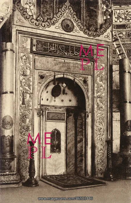 : Ayasofya, Istanbul, Turkey - The Mihrab : Ayasofya, Istanbul, Turkey - The Mihrab