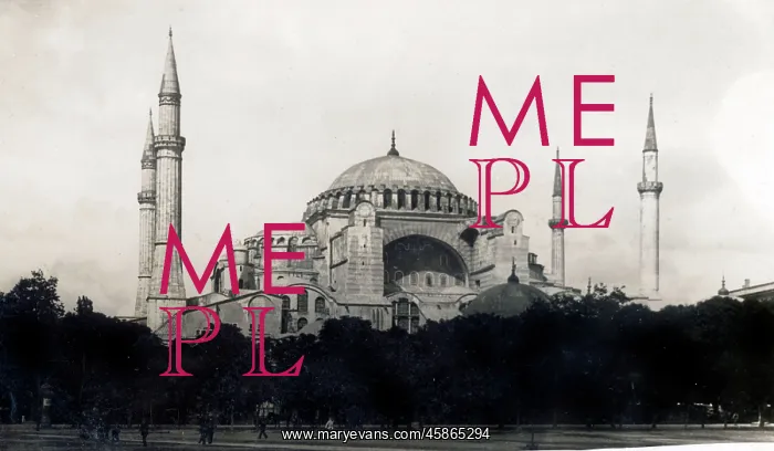 : Ayasofya Mosque, Istanbul, Turkey : Ayasofya Mosque, Istanbul, Turkey